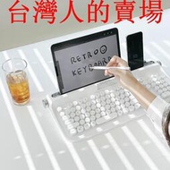韓國actto安尚復古式無線平板電腦外接鍵盤ipad手機通用