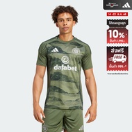 adidas ฟุตบอล เสื้อฟุตบอลชุดที่สาม Celtic FC 24/25 ผู้ชาย สีเขียว IU1316