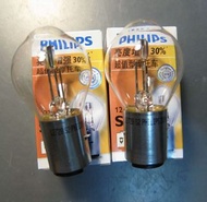 2 粒 PHILIPS 12728 S2 12V 35/35W BA20d 汽車 燈泡 halogen lamp