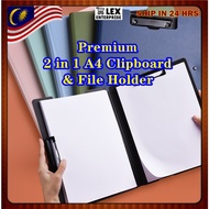 【2 in 1】 Foldable A4 Clipboard File Folder Document Board Writting Pad File Holder Organizer School 