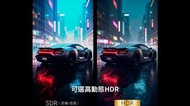 #快譯通 S95A 前4K後2K 全屏觸控 WiFi 電子後視鏡