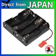 FUTABA BATT BOX 4P-SQ (2) Transmitter Battery Box BA2091