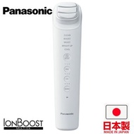 🇯🇵日本製 Panasonic美顏器 Panasonic離子美顏器 美容機 美容儀 Panasonic Ion Boost Multi EX  Panasonic EH-SS85 EH-SS85-W 