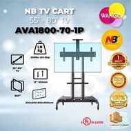 NB North Bayou 55 to 80 Inch AVA1800-70-1P Large Huge Portable Moving TV Troley Trolley AVA1800 Stan