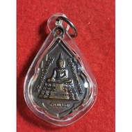 Phra LP Sothorn Beautiful Amulet