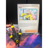 Paldean Fates - 080/091 - Iono