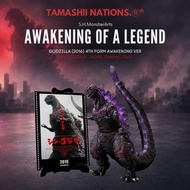 TAMASHII NATIONS S.H.MonsterArts Shin Godzilla (2016) 4th Form Awakening Version Action Figure