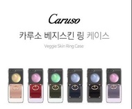 韓國Caruso品牌三星Samsung  Z Flip5指環Togo Ring手機套