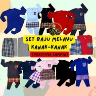 Baju Melayu Style Johor Full Cotton Kain Kapas Age 1-6y Baju Aidilfitri AidilAdha Sampin Percuma Corak Raya 2023 Mengaji