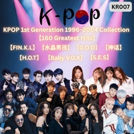 【KPOP 1st Generation Collection 160 Greatest Hits】H.O.T Sechs Kies G.O.D Shinhwa S.E.S, Fin.K.L Baby