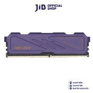 16GB (16GBx1) DDR4 3200MHz RAM (หน่วยความจำ) HIKSEMI U10 U-DIMM (PURPLE) (HSC416U32Z2)