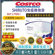 100% original 【Buy 2 free 1】Quality Guarantee shiruto Supplement 1 box/30 packs shiruto 免疫系统的救星