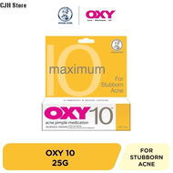 Oxy 10 Acne Treatment Lotion Benzoyl Peroxide 10% 25g 祛痘护理清爽精华深层清洁控油保湿修复肌肤痘痘专用抗痘护肤品适合油性肌肤改善肤质有效去痘印补水