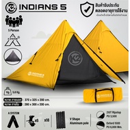 K2 INDIANS5 เต็นท์ทรงกระโจม 5P
