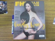 中港台寫真雜誌~ FHM 男人幫  2017年 NO.204  (封面:王心恬) 全新庫存~ 可合併運費