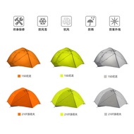 3F UL Clear Sky 3 Three-Person Tent 15D 210T Double-Layer Tent Multi-Person Rainproof Windproof Camp