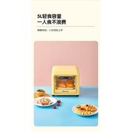 Electric Oven5LHousehold Small Baking Mini Oven