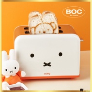 Bo Cuisine x Miffy Retro Toaster with 6-Level Temperature Control