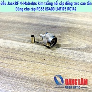 Straight Male N Male Jack head for RG58 RG400 RG142 LMR195 coaxial cable