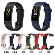 Suitable for Realme Smart Bracelet Silicone Strap Realme band Sports Replacement Watch Wristband