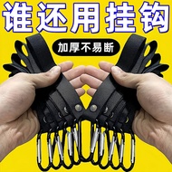 Electric Cart Hook Load-Bearing Hanging Stroller Stroller Hook Children's Cart Takeaway Hanging Hook