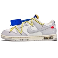 Nike x Off White Dunks Low Lot 27/50 (Preorder)