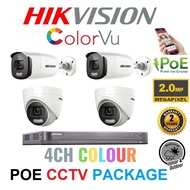 Hotdeal ( Full Set With Camera ) 4 / 8 Channel Hikvision 2MP ColorVu POE CCTV System - Hikvision Col