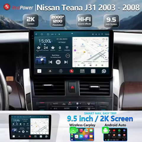 2K redpower HiFi car radio for Nissan Teana J31 2003 - 2008 9.5inch Car DVD Radio Android screen DSP