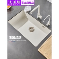 French FAPAS Kitchen Quartz Stone Sink Large Single Sink Dishwashing Sink Granite Vegetable Washing 