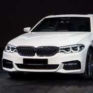 BMW G30 Sport package bodykit