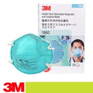 3M 1860 MASK 3M 1860 N95 Respirator Mask Anti-smog PM2.5 Anti-dust Particulate Matter Medical Specia