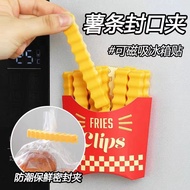 Chips Sealer Clip Kitchen Gadget Snack Sealing Clip French Fries Food Storage Clip Fridge Magnet