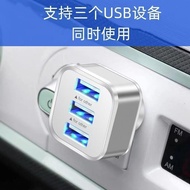Usb Extender Car Charger Three-in-One Luminous ubs Multi-Purpose Socket Car Portable Extension Conve