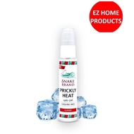 Snake Brand Prickly Heat Cooling Mist Classic 30ml