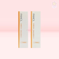 Fancl Enrich + Emulsion I/Emulsion II 30ml