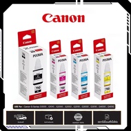 หมึกcanon หมึกเติม canon 790 1Set 4 สี BKCMY หมึกขวดแท้สำหรับ Pixma G1000 G1010 G2000 G2010 G3000 G3