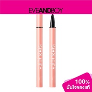 YOU BEAUTY-The Simplicity Eyeliner Pen
