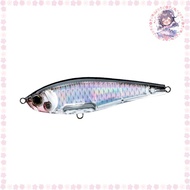 YO-ZURI Saltwater 3D Inshore Twitchbait (SS) 70mm weight: 8.5g R1207-RPCH-SILVER BLACK
YO-ZURI Saltw