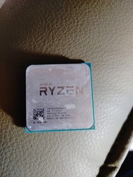 AMD Ryzen CPU am4 1600