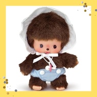 Sekiguchi Babychichi S Boy 205646 H14 x W10 x D7cm