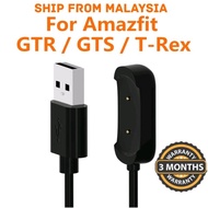 [ High Quality ] Amazfit T-Rex / GTS / GTR 42mm / GTR 47mm / T-Rex Pro/ GTS 2/ GTS 2 mini/ GTR 2 Charger Charging