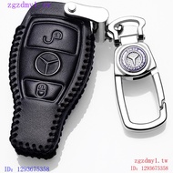 I5TL Benz Benzb200Key Cover Only2020Imported Mercedes Benzb180 b260Keychain