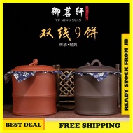 Yixing Purple Clay Tea Jar Tea Storage Jar Ceramic Retro Household Purple Clay Tea Jar Zisha Tea Pot