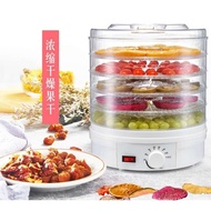 Machine Dryer Dried Fruit Fruit Food Air-dried Meat Vegetables Small Apartment Pet Household Dehydra