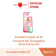 3x - Eagle Brand Eucalyptus Baby Oil 30ml