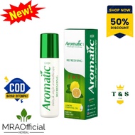 AROMATIC AROMATIC | Aromatherapy Wind Oil | Aromatic 1001