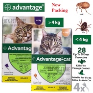 Advantage Flea Treatment for Cats and Kittens (4 pipet)-Under 4kg / Over 4kg