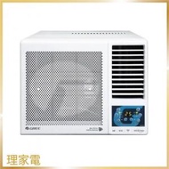 GREE 格力 GWF07DB 3/4匹 R32 變頻淨冷窗口式冷氣機