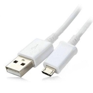 Samsung 1A Micro Data Cable 1 meter