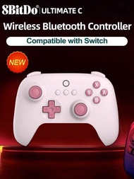 8bitdo 8BitDo Switch Gamepad Ultimate C 無線控制器，適用於Switch/Switch OLED/Switch Lite，遊戲機配件，ALPS 搖桿，非線性數字扳機，6軸動控，Wake-On-Shake 顫動反饋，震動，人體工學設計，藍色